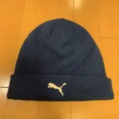 PUMA ネイビー ニット帽