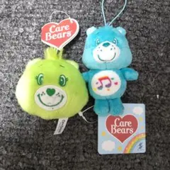 ケアベア ぬいぐるみセット 緑と青