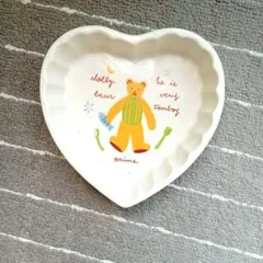 Item thumbnail for item 710ba79d-babe-4315-91c7-b13077369c4e