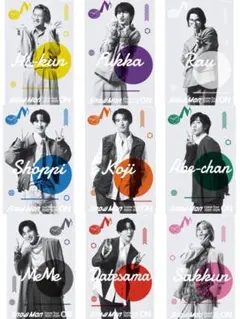 Snow Man クリアステッカー 全9枚セット