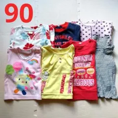 保育園着 長袖 トップス