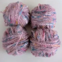 多色毛糸 4玉セット毛混モヘア　丸めてあるけど新品です。40ｇになります。