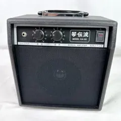 2025年最新】琴伝流 アンプの人気アイテム - メルカリ