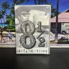 8 1/2 普及版('63伊) DVD