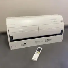 2023年製 三菱霧ヶ峰MSZ-BKR2223-W送料込 2023年製 三菱霧ヶ峰MSZ-BKR2223-W送料込 - メルカリ