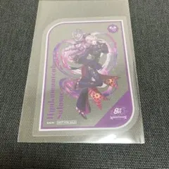 にじさんじ 8th Anniversary 特典　壱百満天原サロメ