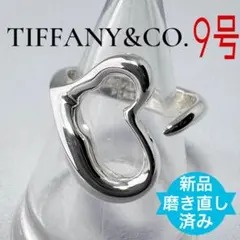 新品仕上げ ティファニー オープンハート リング 12号 シルバー925 2026年最新】ティファニー オープンハートリングの人気アイテム - メルカリ