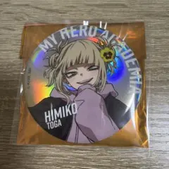 ヒロアカ　ベースヤードトーキョー　トガヒミコ　ビッグ缶バッジ　オーロラver