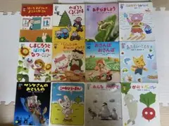 き*ね様 こどもちゃれんじ えほんばこ 2・3さい