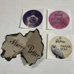 スタジオツアー東京