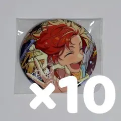 あんスタ 氷鷹北斗 缶バッジ 10周年 - メルカリ