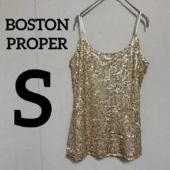 【S 】BOSTON PROPER ゴールドキャミソール スパンコール ダンス