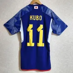 アディダス 日本代表 ユニフォーム 久保建英 FIFAワールドカップ L