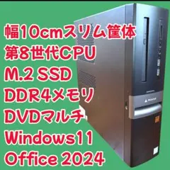 pc012 i3-9100T 8GB+SSD 256GB HP一体型PC HP 15 Intel Core i3 HD TOUCH Laptop (8GB RAM 256GB SSD) - FD0123DX