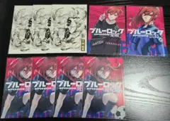 ブルーロック 千切豹馬 ポストカードセット 9枚