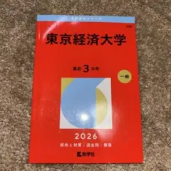 Item thumbnail for item a060c07e-e713-4660-85f8-de9f65ec94aa