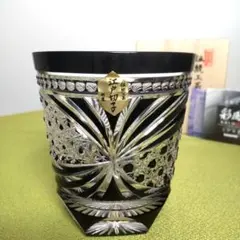 最高級 彩鳳 江戸切子 レア 八角篭目 菊繫ぎ文様　菊 黒 オールド ロック