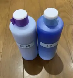 アルミホイール超鏡面剤「紫の王道」各300ml メンテナンス - メルカリ