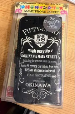 【未使用】iPhone 6/6s 手帳型ケース 沖縄デザイン 国道58号