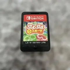 2026年最新】スイッチカセットの人気アイテム - メルカリ