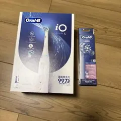 ブラウン オーラルB iO4 ヘルスパック　電動歯ブラシ【ブラシ3本付き】