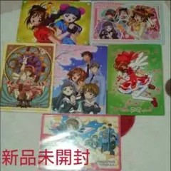 2026年最新】カードキャプターさくら 下敷きの人気アイテム - メルカリ