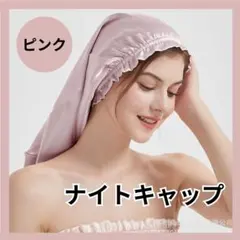 Item thumbnail for item 72fe3ef8-0ddf-4e79-ad08-6643219b4242