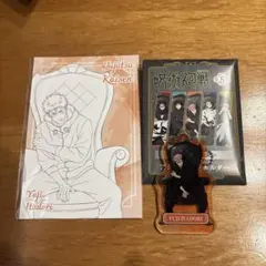 虎杖悠仁 呪術廻戦PLAZA アクリルキーホルダー ~Chair:Black~