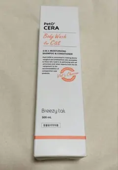 Item thumbnail for item 2c18c91d-0cb9-46c9-96df-9a80e2cc4c9d