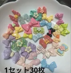 ぷりん様 リクエスト 3点 まとめ商品