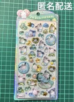 なつ⭐︎様 リクエスト 2点 まとめ商品