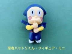 2026年最新】忍者ハットリくんフィギュアの人気アイテム - メルカリ