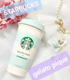スターバックス ジェラピケ コラボ　リユーザブルカップ べアリスタキャップ