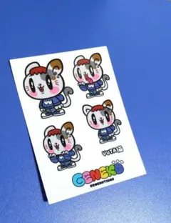 2026年最新】中務裕太の人気アイテム - メルカリ