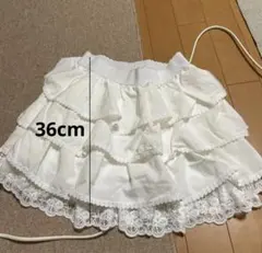 フリル付きホワイトミニスカート