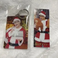 GENERATIONS 関口メンディー クリスマス セット