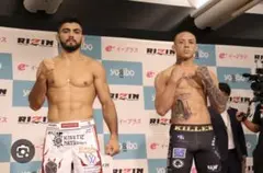 K*n様 RIZIN選手 サイン入りグローブ