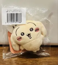 【E賞 ヤハ】ちいかわ うさぎだらけくじ ぬいぐるみバッジ