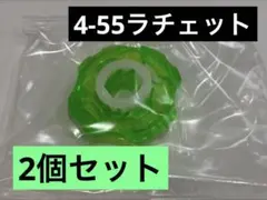 kell003様 リクエスト 3点 まとめ商品
