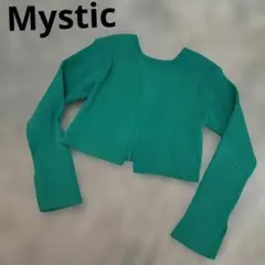 mysticリブ編み　クロップド　ニット　リバーシブルセーター