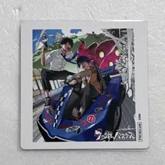 e-amusement pass カイジ FORTUNE TRINITY - メルカリ