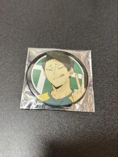 ハイキュー 大将優 戸美学園 缶バッジ ゴミ捨て場の決戦