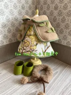 KK様 リクエスト 2点 まとめ商品