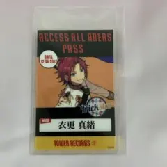 バックステージパス 月永レオ タワレコ特典 グッズ-ステッカー】あんさんぶるスターズ！！ バックステージPASS風