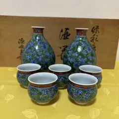 Item thumbnail for item 58ab3380-c467-4525-a067-67dcb5038f3b