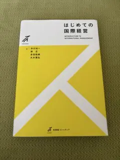 Item thumbnail for item 5566a4dc-6ee0-41c2-ab0a-8ba896182d69