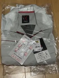 Kansai サマー長袖ジャンパー K20001A シルバー Lのサムネイル