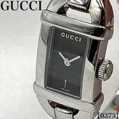 2026年最新】グッチ 6800Lの人気アイテム - メルカリ