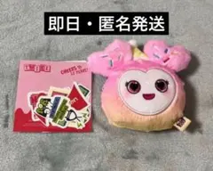 2026年最新】twiceラブリーリングの人気アイテム - メルカリ