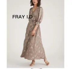 美品FRAY I.D フレイアイディー花柄ラップ風ロングワンピースカシュクール